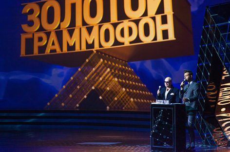 Лауреаты премии «Золотой граммофон» 2013