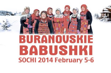 На сочинской Олимпиаде выступят «Бурановские бабушки»