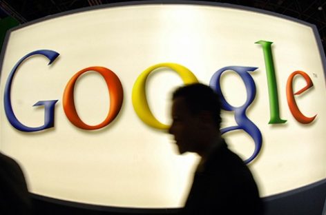 “Google” представил свой рейтинг популярности артистов