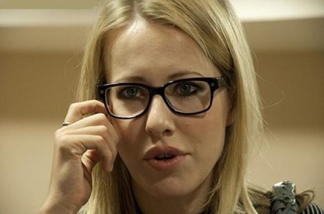 Ксения Собчак не планирует заводить детей в следующем году
