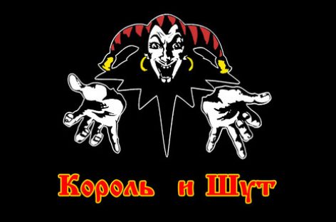 «Северный флот» вперед!