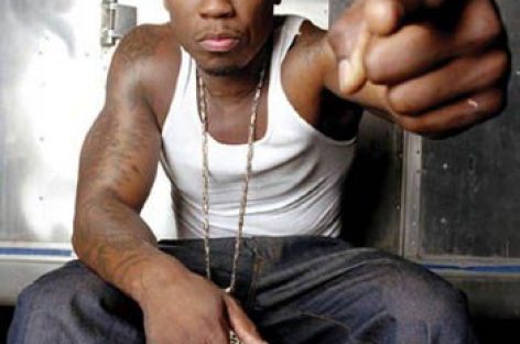 50 Cent выпустит альбом на своем независимом лейбле