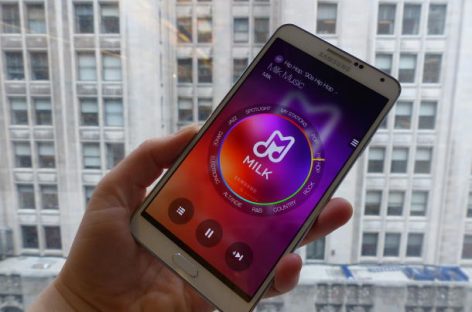 Samsung запускает новый сервис Milk Music!