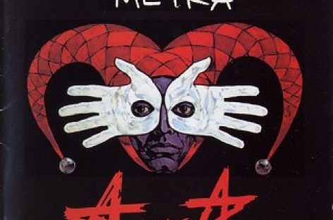 «Алиса» отпразднует юбилей «Черной метки»