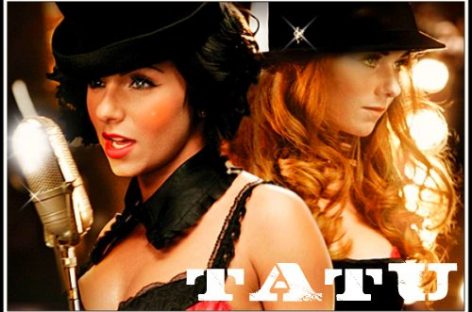 Юлия Волкова напишет мемуары о «t.A.T.u»