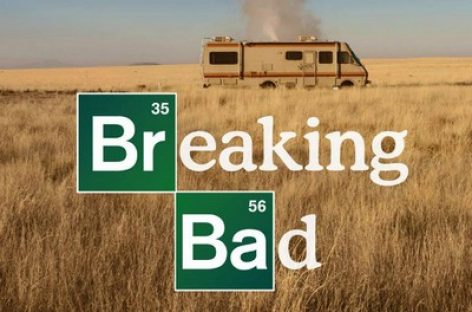 Саундтрек к сериалу «Во все тяжкие» будет выпущен на виниле