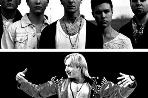 The Neighbourhood выпустили клип с Евгением Плющенко