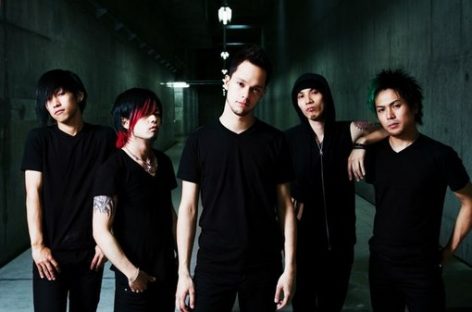 Coldrain анонсировали выход альбома «The Revelation»