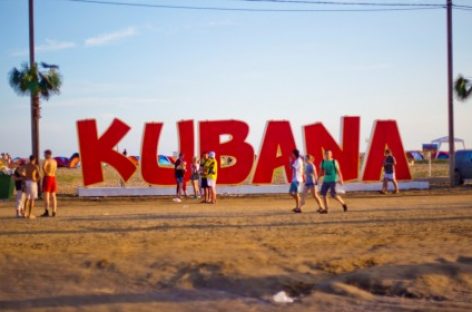 Фильм о KUBANA-2014 снимут с помощью краудфандинга