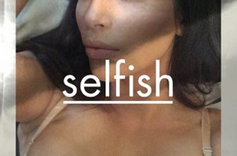 Ким Кардашьян готовит сборник лучших селфи«Selfish»