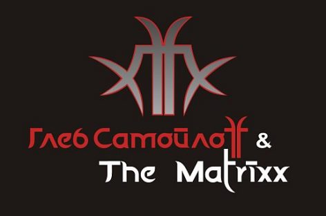 В октябре The Matrixx отправятся в концертный тур