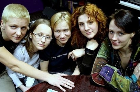 Группа «Ива Нова» выпустила новый клип