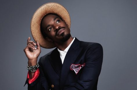 Репер Andre 3000 все же уйдет из своего жанра