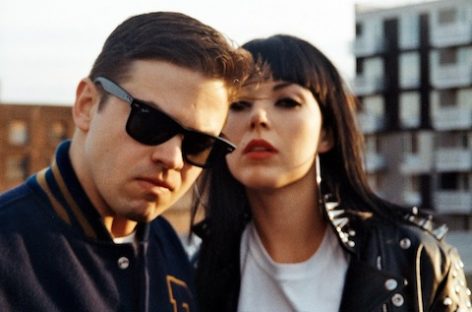 Дуэт Sleigh Bells записал трек с рэпершей Тинк