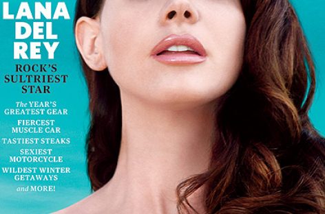 Лана Дель Рей снялась для журнала Maxim