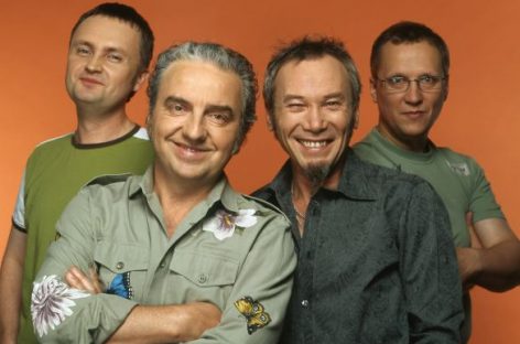 «Чайф» представили клип «Псы с городских окраин»