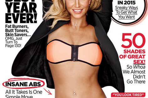 Бритни Спирс на обложке Women’s Health