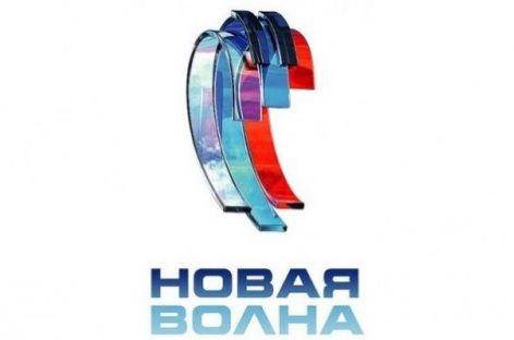 «Новая волна» может пройти в Крыму