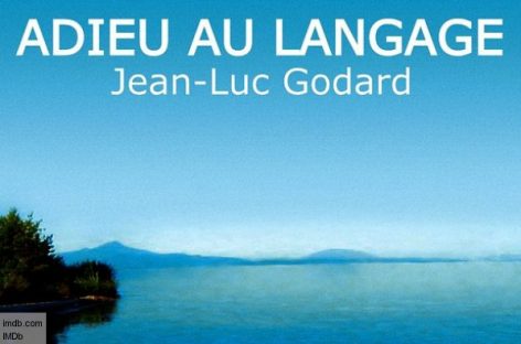 Национальное общество кинокритиков США выбрало фильм года