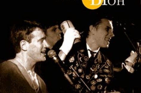 Документалка «Еще» о группе «АукцЫон» появилась в Сети