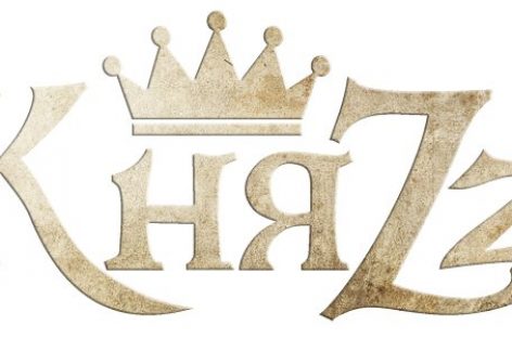 «КняZz» работает над новым альбомом