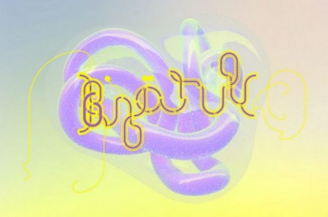 Альбом Бьорк «Vulnicure» слили в сеть