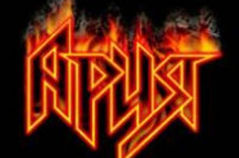 «Ария» отправится в юбилейный тур!!!