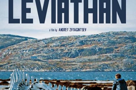 «Левиафан» стал «лучшим фильмом на иностранном языке» на Международной федерации кинопрессы