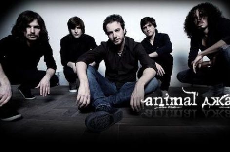 «Animal Джаz» представит новый альбом 19 апреля в Москве