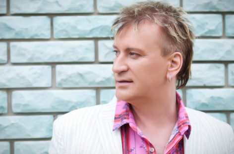 Сергей Пенкин празднует день рождения