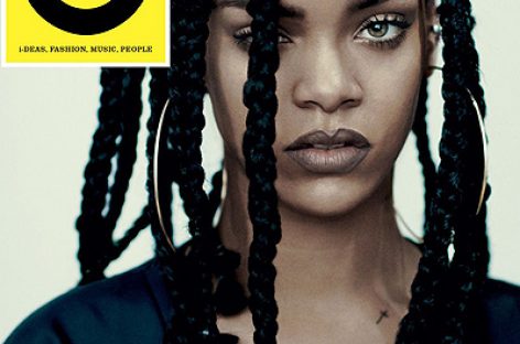 Рианна снялась для обложки i-D Magazine