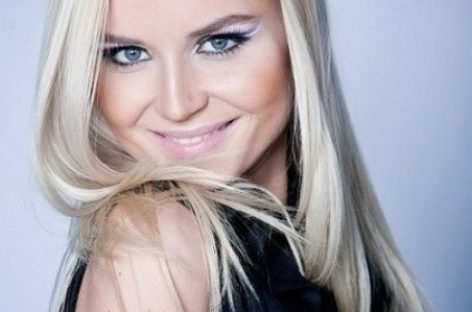 Полина Гагарина покажет свой «Спектакль» в Crocus City Hall