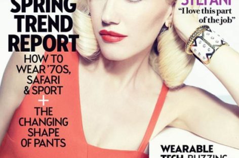 Гвен Стефани стал героиней мартовского Fashion Magazine