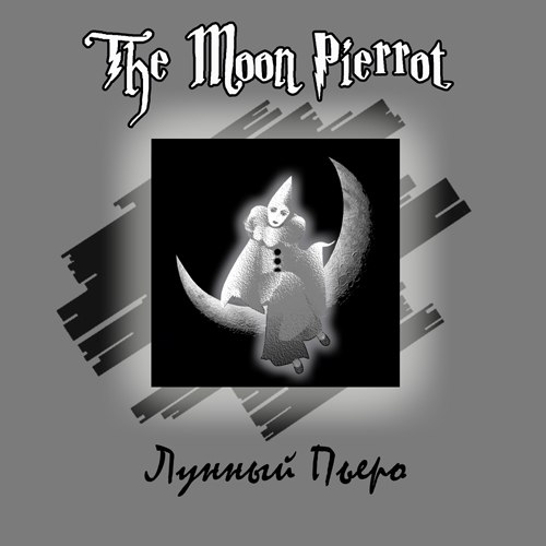 the moon pierrot