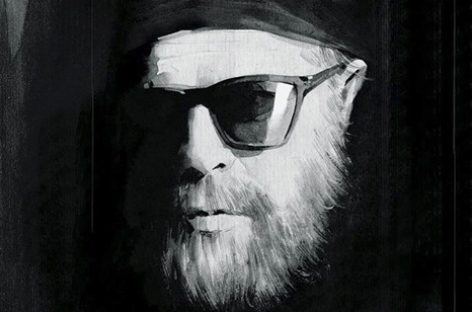 «Мистерия звука» издает на виниле «Соль» Бориса Гребенщикова