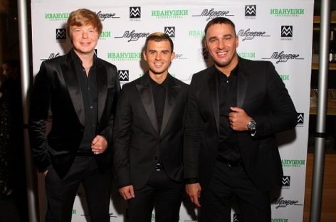 «Иванушки International» отпразднуют 20-летний юбилей в Crocus City Hall