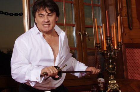 Александр Серов празднует день рождения