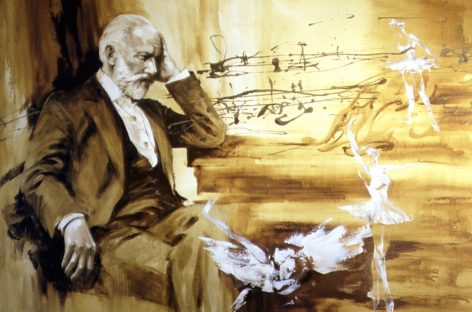 В Подмосковье пройдет первый международный музыкальный фестиваль имени Петра Чайковского