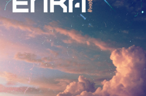 Ёлка выступит в Crocus City Hallс альбомом «#Небы»