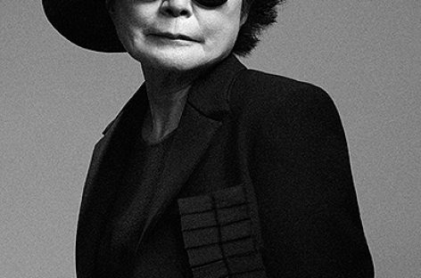 Йоко Оно приедет в Екатеринбург