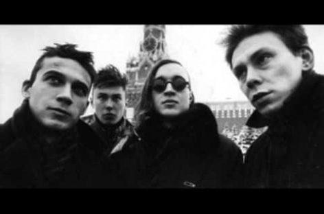 Выпущены два архивных альбома «ГО»