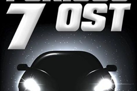 Саундтрек к фильму «Форсаж 7» лидирует в российском iTunes