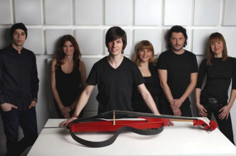 Музыканты группы «Магелланово Облако» представили новый сингл