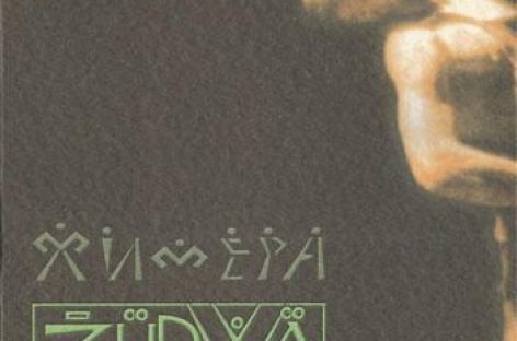 «Химера» выпустила на виниле альбом «Zudwa»