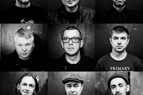 «Смысловые Галлюцинации» готовятся к концерту с симфоническим оркестром