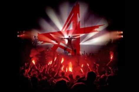 «Алиса» назвала даты концертов «Наш-ваш выбор 2015»