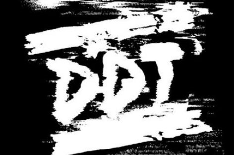 «ДДТ» выпустит четыре винила