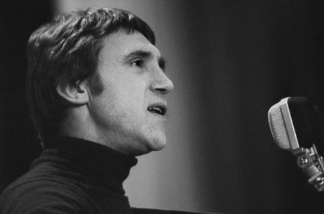 Власти Москвы утвердили решение о появлении улицы Высоцкого