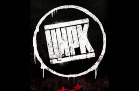 На виниле выходит альбом «Цирк» группы «Алиса»