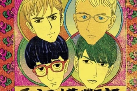 Группа Blur стали героями комикса